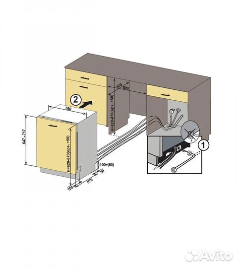 Посудомоечная машина встраиваемая Jacky's JD FB410