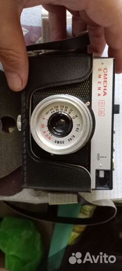 Фотоаппарат смена 8м