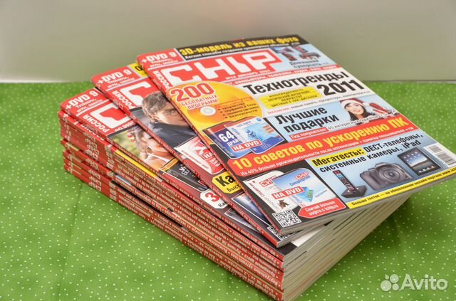 Журнал Chip за 2010 год