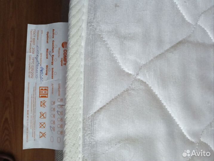 Матрас 120х200 бу