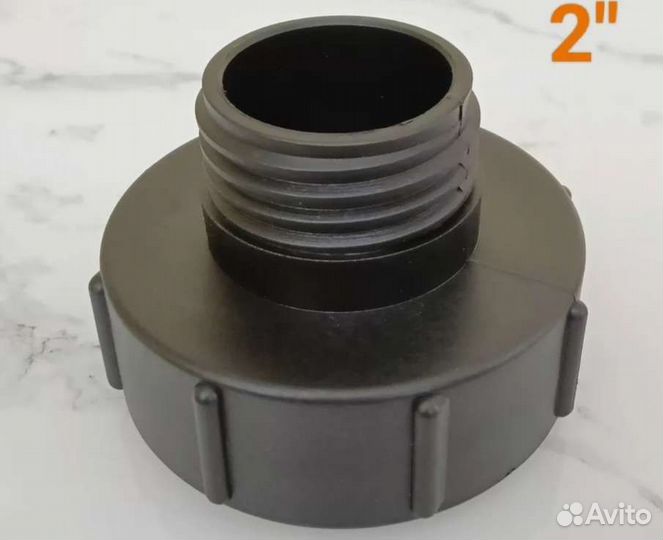 Переходник на еврокуб 55 мм