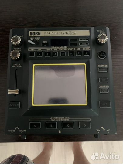 Korg kaossilator pro