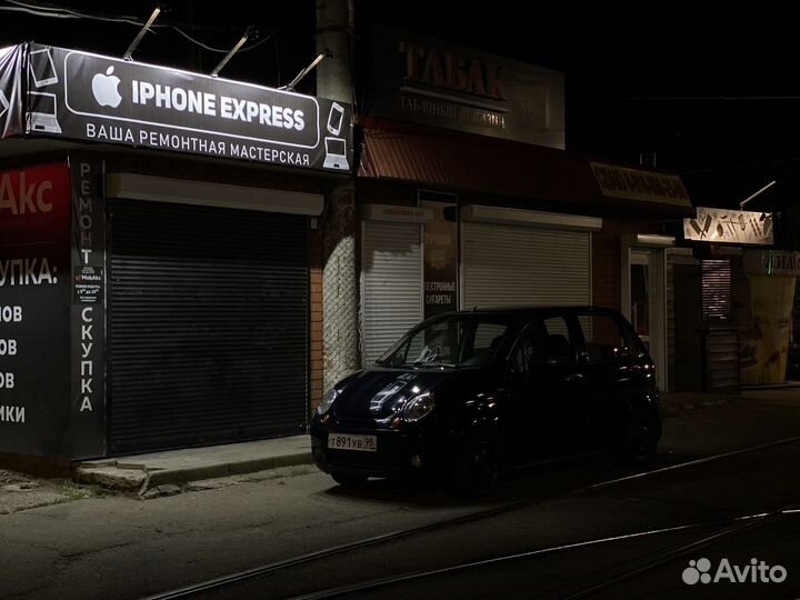 Ремонт iPhone на выезд,круглосуточно