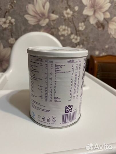 Детская смесь nutridrink