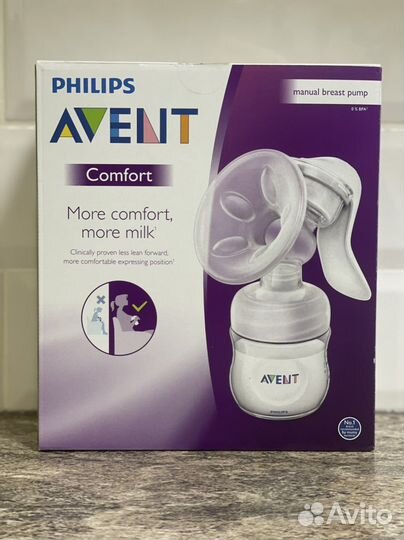 Молокоотсос ручной