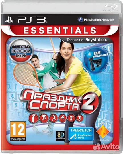 Диски Игры PlayStation 1-2-3 XBox 360 PS 1-2-3-4-5
