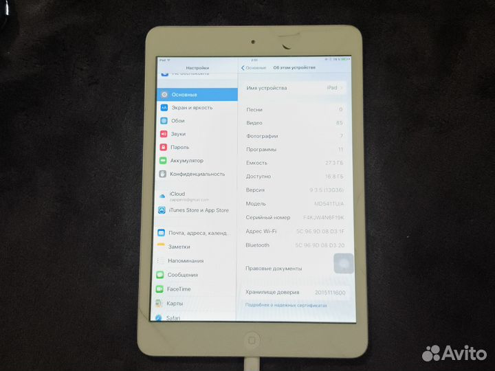 iPad mini 1 32gb wi-fi