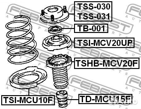 Проставка пружины нижняя