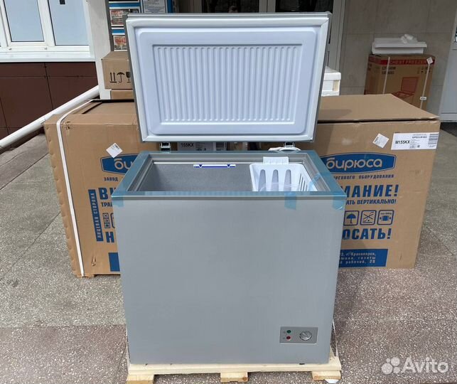 Морозильный ларь