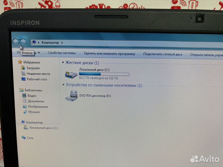 Ноутбук Core i3-3 4ram 120жд HD4000 кгн3