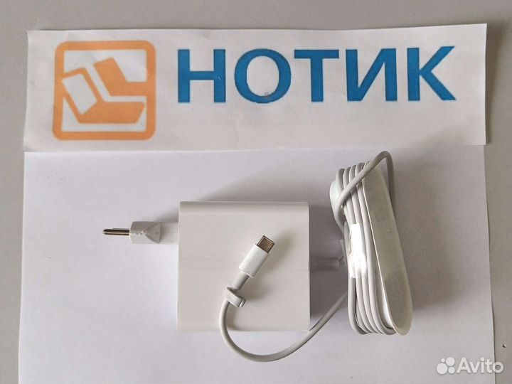 Блок питания для ноутбукаXiaomi 65W USB-C (Type-C)