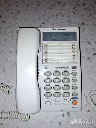 Проводные телефоны Panasonic KX-ts2365ruw