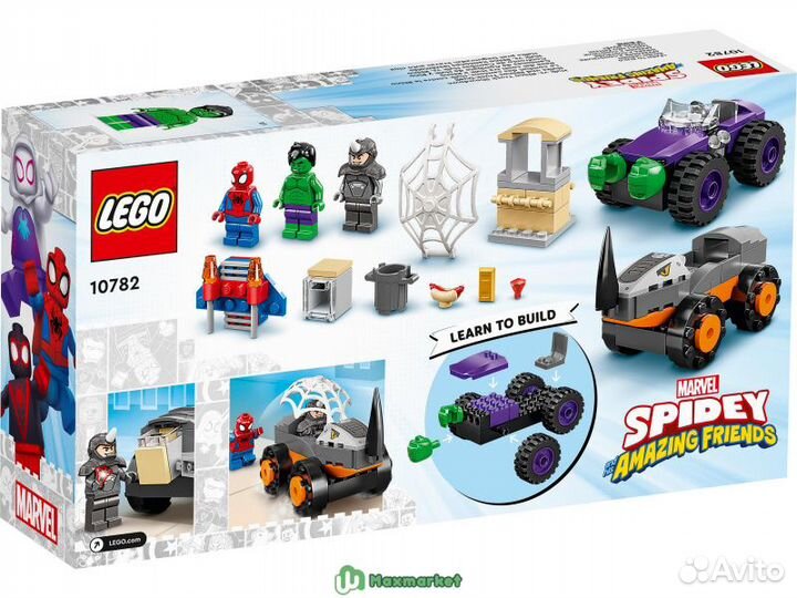 Конструктор lego disney 