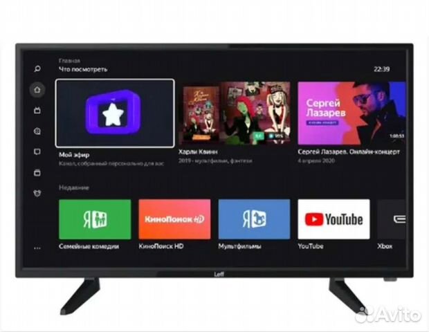 SMART tv LG 55(140cm)