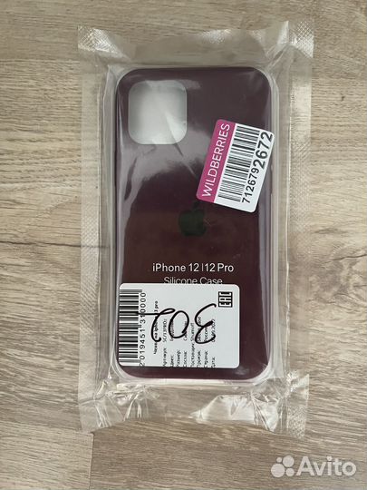 Чехол на iPhone 12 pro со стеклом