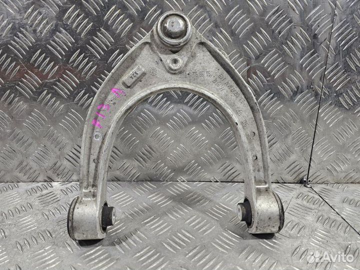 Рычаг верхний передний Bmw 6 F13