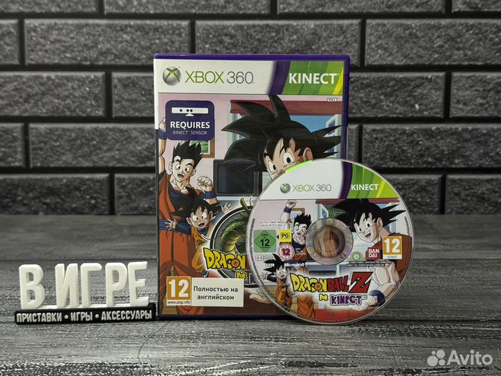 Игра Dragon Ball Z For Kinect (Xbox 360)