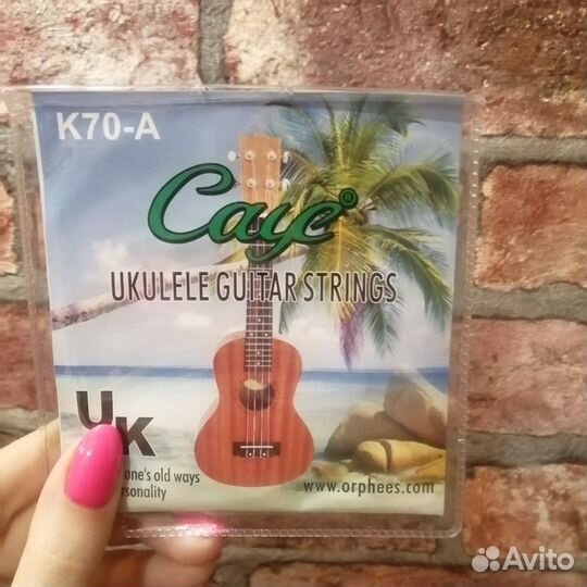 Струны на укулеле новые