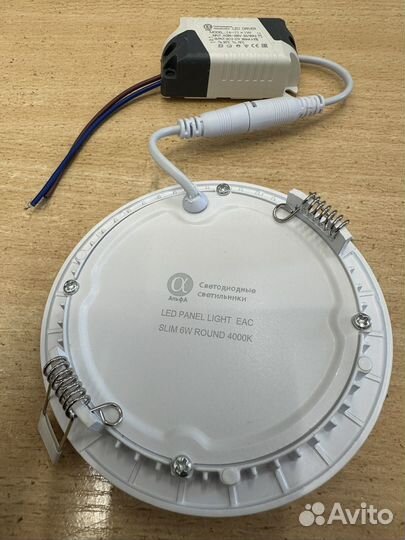 Светодиодный светильник потолочный встраиваемый