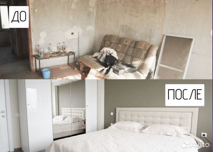 Ремонт и отделка квартир и домов без посредников