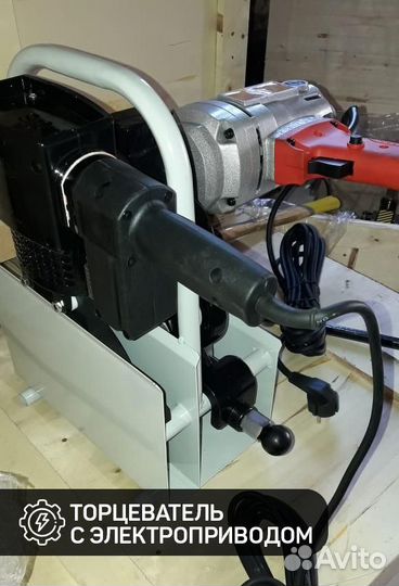 Сварочный аппарат для пнд труб до 160 мм