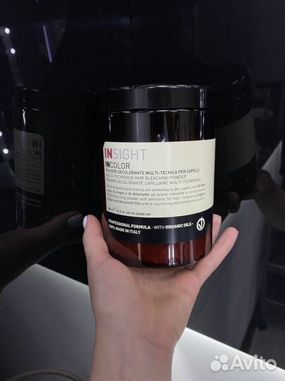 Пудра обесцвечивающая Insight