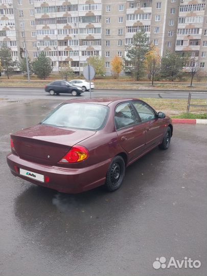 Kia Spectra 1.6 МТ, 2007, 230 000 км