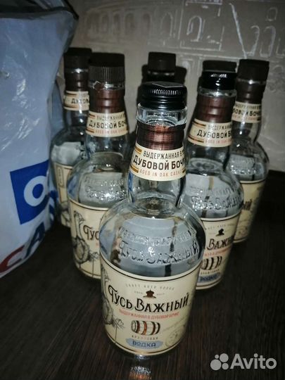 Бутылки для декора или розлива