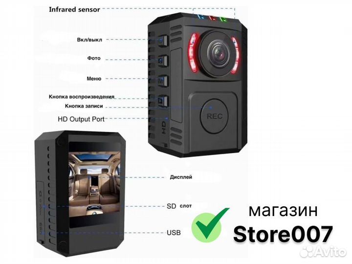 Нагрудный видеорегистратор body worn BW-22 Wi-Fi