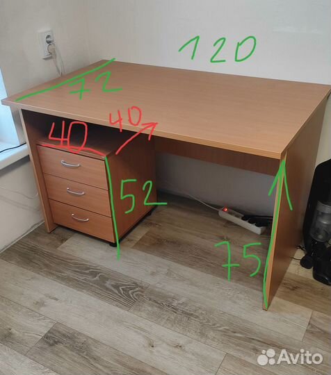 Письменный стол с тумбой