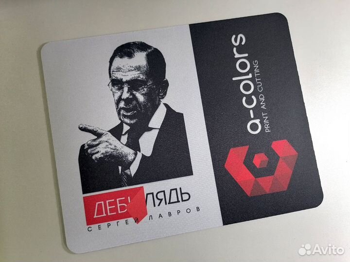 Коврик для мышки с печатью