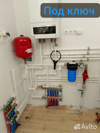 Водяной теплый пол,Отоаление