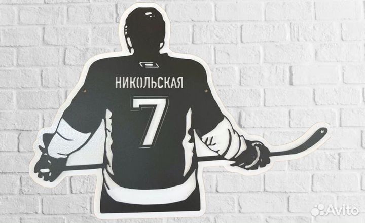 Адресные таблички