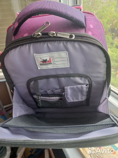 Школьный рюкзак