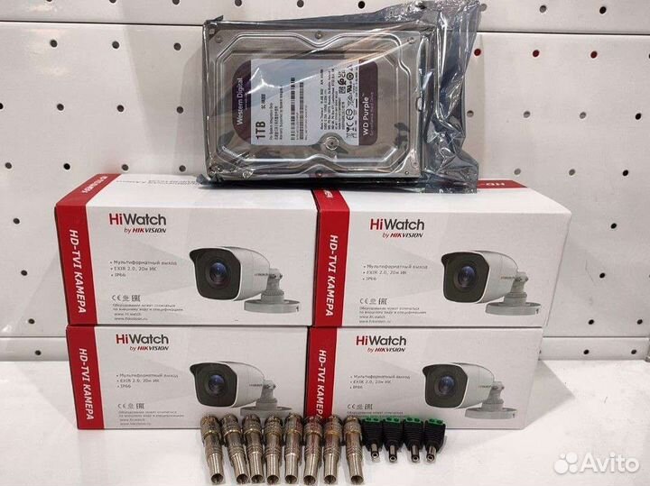 Комплект камер видеонаблюдения установка продажа