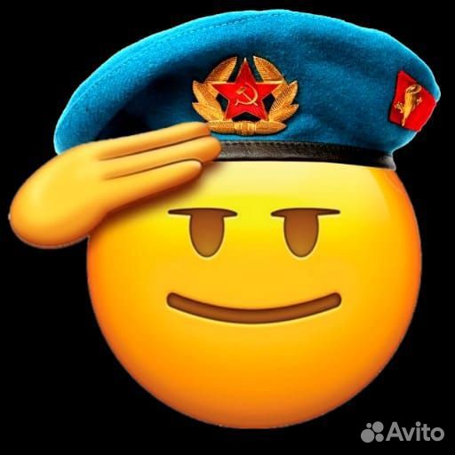 Продам трюковой самокат фото в лс