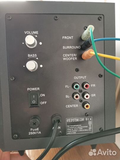 Колонки Genius sw 5.1 1000w