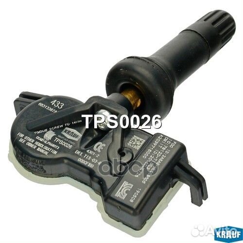 Датчик давления воздуха в шине TPS0026 Krauf