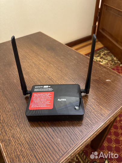 Wifi роутер keenetic