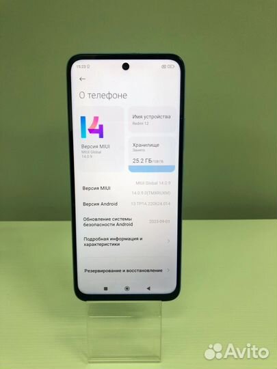 Xiaomi Redmi 12, 4/128 ГБ