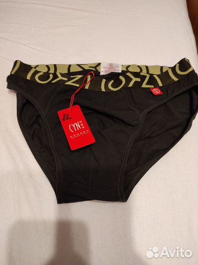 Трусы, плавки для мальчика подростка