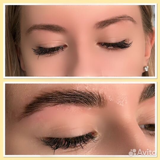 Ламинирование бровей