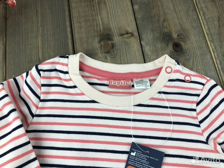 Спортивный костюм для девочки Германия