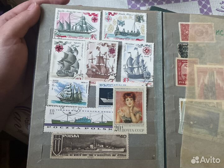 Почтовые марки СССР альбом