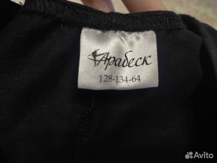 Тренировочный костюм для гимнастики