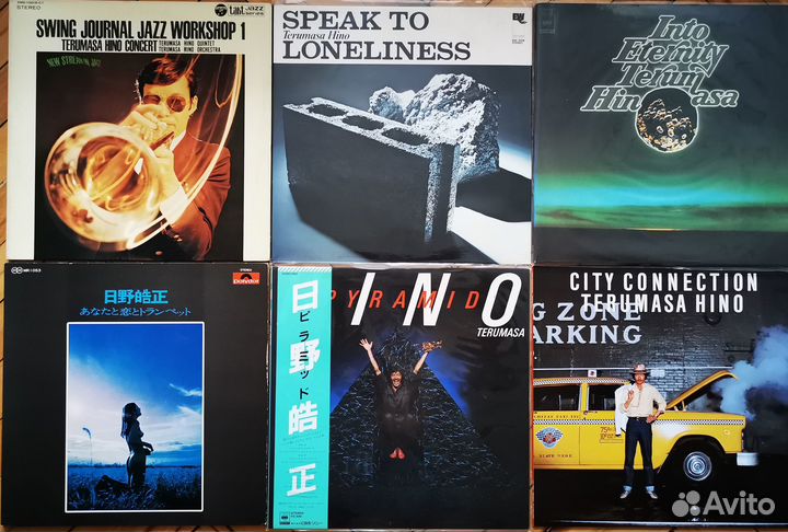 Terumasa Hino - Hi-Nology, Journey Into My Mind и