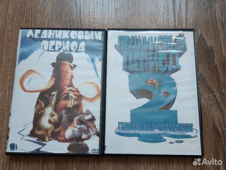 Детские мультфильмы на DVD