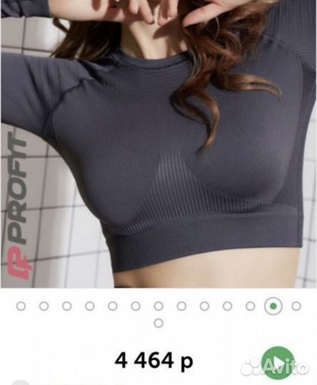 Кроп-топ длинными рукавами Profit антрацит
