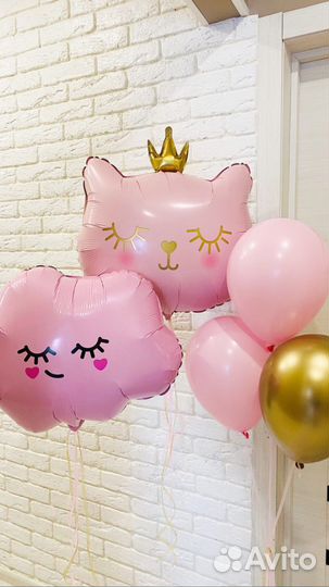 Воздушные шары с гелием