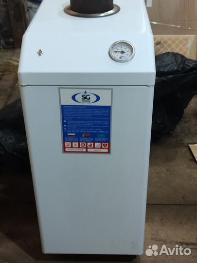 Газовый котел напольный Очаг